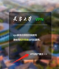 衡水二中2026高考励志动员大会